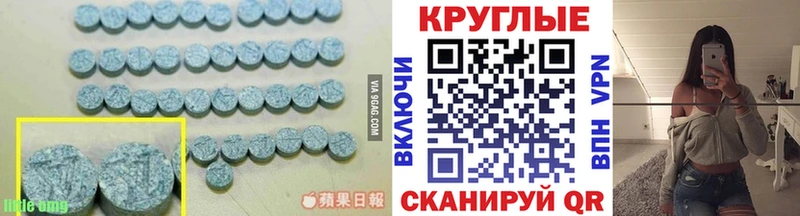 Ecstasy louis Vuitton  Лосино-Петровский 