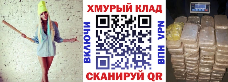 наркотики  Лосино-Петровский  нарко площадка наркотические препараты  Героин Heroin 