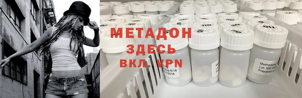 стаф Абинск