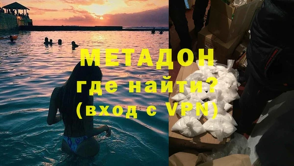 трава Заводоуковск
