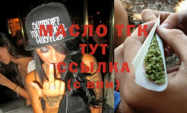 альфа пвп Приозерск