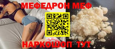 кокаин колумбия Комсомольск-на-Амуре