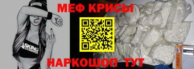 круглые Кимры