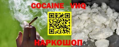 круглые Кимры