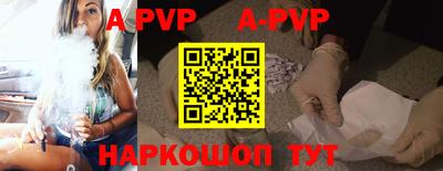 круглые Кимры