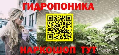 круглые Кимры