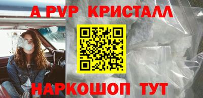 мяу мяу мука Кинель