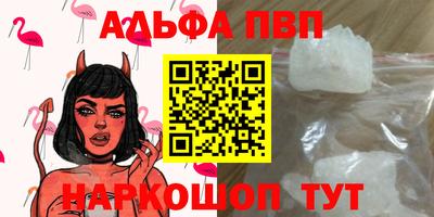 круглые Кимры