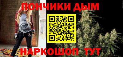 круглые Кимры