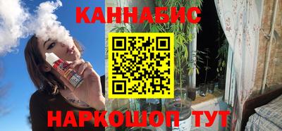 круглые Кимры