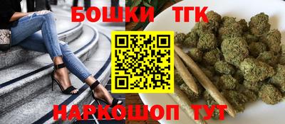 меф VHQ Кингисепп