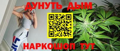 круглые Кимры