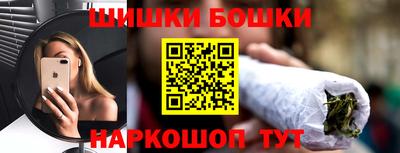 мяу мяу мука Кинель
