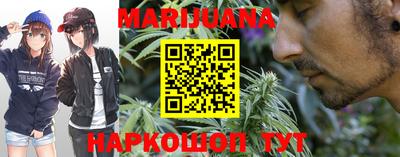 круглые Кимры