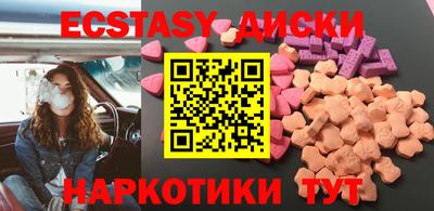 кокаин колумбия Комсомольск-на-Амуре