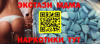 кокаин колумбия Комсомольск-на-Амуре