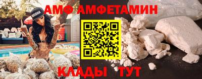 мяу мяу мука Кинель