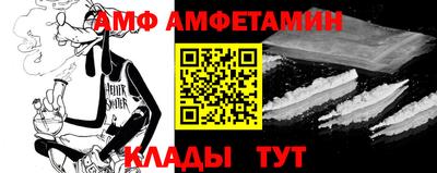 гашишное масло Конаково