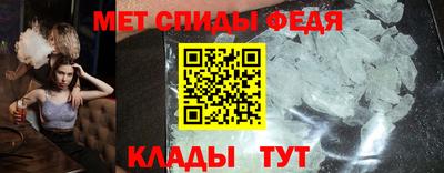 мяу мяу мука Кинель