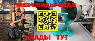 круглые Кимры