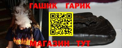 мяу мяу мука Кинель
