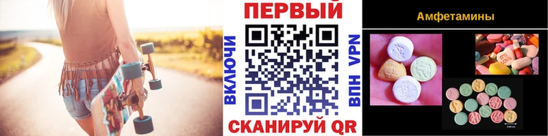 Первитин витя  Лосино-Петровский 